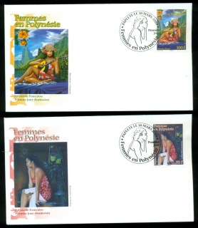 French-Polynesia-2009-Polynesian Women 2xFDC