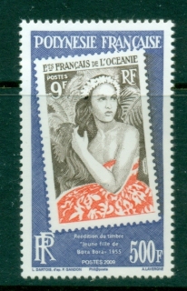 French-Polynesia-2009-Stamp on Stamp