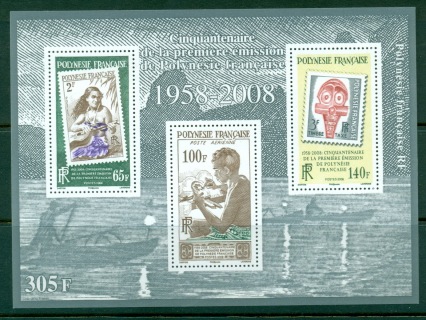 French-Polynesia-2008-French Polynesia Stamps 50th Anniv. MS