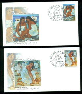 French-Polynesia-2008-Polynesian Women 2xFDC