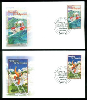 French-Polynesia-2009-Fire Fighters 2xFDC