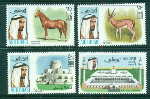 Abu-Dhabi-1971-Animals-Buildings-High-Vals-MUH-lot71451