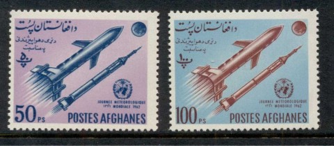 Afghanistan-1962-UN-World-Meterological-Day-MUH