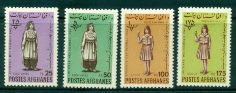 Afghanistan-1962-Womens-day-4-MLH-lot30907