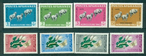 Afghanistan-1963-Agriculture-Day-8-MLH-lot30917