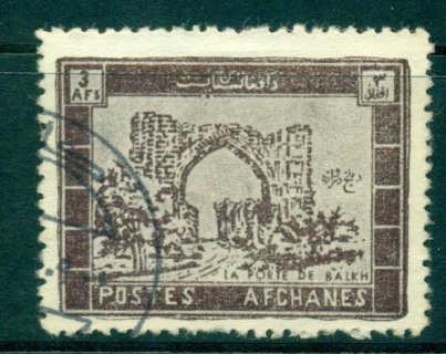 Afghanistan-1963-balkh-gate-FU-lot30924