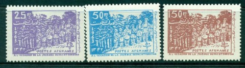 Afghanistan-1963-pashtunistan-Day-MLH-lot30921