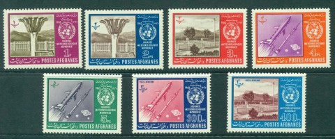 Afghanistan-1963-World-Meterological-day-7-11-MLh-lot30919