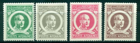 Afghanistan-1963-Zahir-Shah-MLH-lot30925