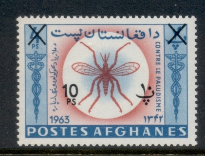 Afghanistan-1964-Eradication-of-Malaria-10p-on-4p-Opt-MUH