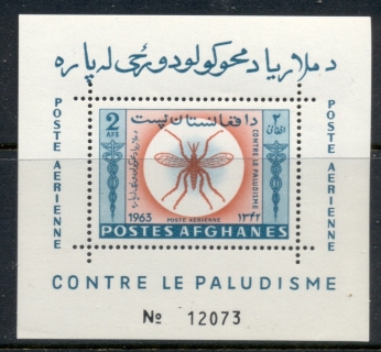 Afghanistan-1964-Eradication-of-Malaria-MS-MUH