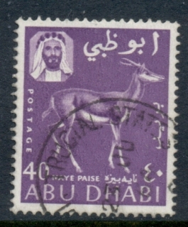 Abu-Dhabi-1964-Pictorials_1