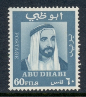 Abu-Dhabi-1967-Sheik-Zaid-bin-Sultan-al-Nahayan-60f-MUH