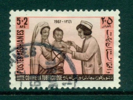 Afghanistan-1967-52-af-Vaccination-FU-lot30947