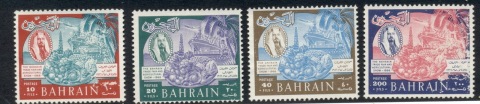 Bahrain-1966-Trade-Fair-Industrial-Show-MNG