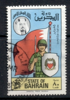 Bahrain-1976-Defence-Force-Day-80f-FU