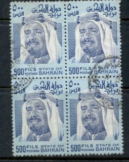 Bahrain-1976-80-Sheik-Isa-500f-blk4-FU