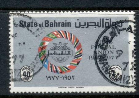 Bahrain-1977-Arab-Postal-Union-40f-FU