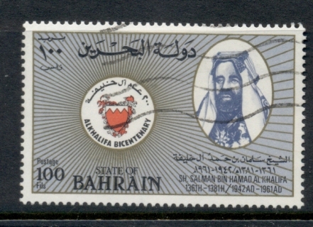 Bahrain-1983-Al-Khalifa-Dynasty-100f-blue-FU