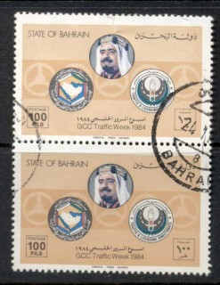 Bahrain-1984-Traffic-Week-100f-pr-FU