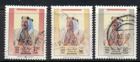 Bahrain-1989-Sheik-Isa-50