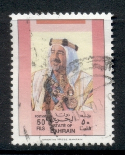 Bahrain-1989-Sheik-Isa-50f-FU