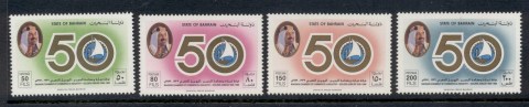 Bahrain-1990-Chamber-of-Commerce-Muh