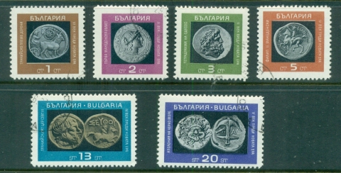 Bulgaria-1967-Antique-Coins-CTO