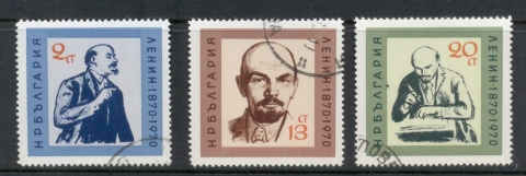 Bulgaria-1970-Lenin-CTO