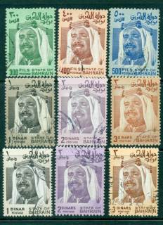 Bahrain-1976-Sheik-Isa-300f-3d-plus-reprint-1