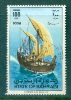 Bahrain-1979-Dhow-FU-lot77377