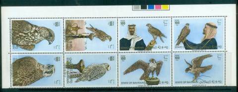 Bahrain-1980-Falcons-Blk-8-folded-MUH-lot81685