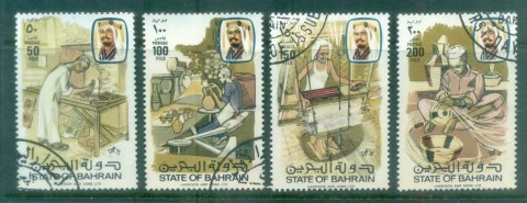 Bahrain-1981-Local-Craftwork-FU-lot77378