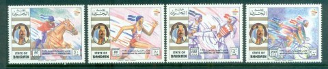 Bahrain-1992-Barcelona-Olympics-MUH