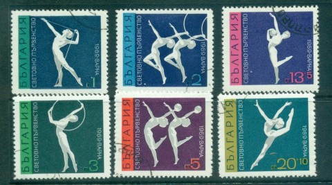 Bulgaria-1969-Artistic-Gymnastics-CTO-lot31324