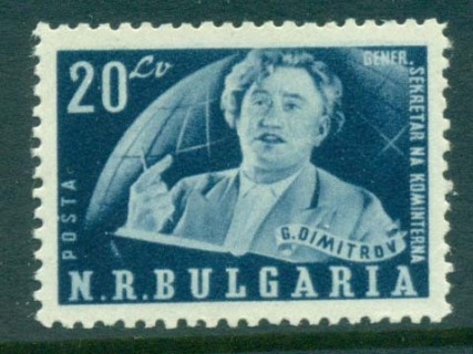 Bulgaria-1950-20l-George-Dimitrov-MUH-lot31267