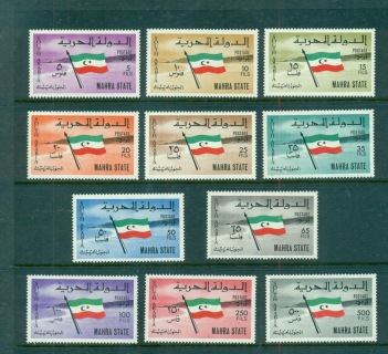 Aden-Mahra-State-1967-Mi1-11-National-Flag-Defins-MUH-lot71499