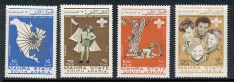 Aden-Mahra-State-1967-Mi12-15-World-Scout-Jamboree-Idaho-MLH