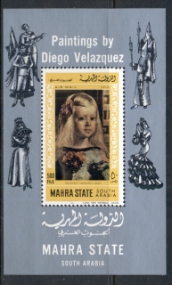 Aden-Mahra-State-1968-MiMS10A-Paintings-by-Diego-Velasquez-MS-MUH