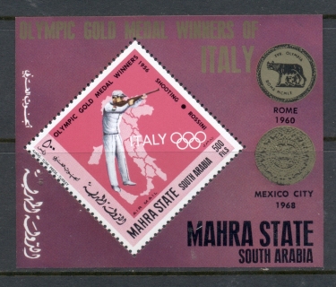 Aden-Mahra-State-1968-MiMS12a-Italian-Olympic-Champions-MS-MUH