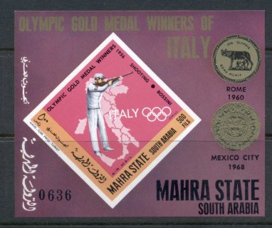 Aden-Mahra-State-1968-MiMS12b-Italian-Olympic-Champions-MS-IMPERF-MUH