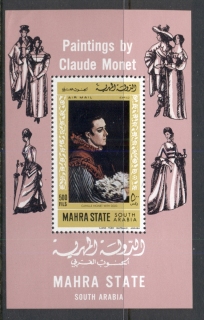 Aden-Mahra-State-1968-MiMS7A-Paintings-by-Claude-Monet-MS-MUH