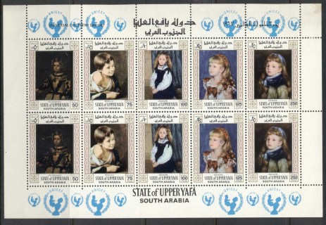 Aden-State-of-Upper-Yafa-1967-Mi83-87-UNICEF-Paintings-of-Children-sheetlet-MLH