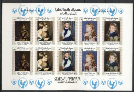 Aden-State-of-Upper-Yafa-1967-Mi83-87B-UNICEF-Paintings-of-Children-sheetlet-IMPERF-MLH