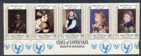 Aden-State-of-Upper-Yafa-1967-UNICEF