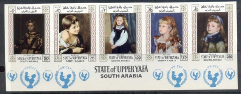 Aden-State-of-Upper-Yafa-1967-UNICEF-2