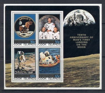 Cook-Is-1979-Apollo-11-Moon-Landing-10th-Anniversary-MS-MUH