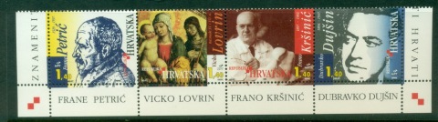 Croatia-1997-Anniversaries-MUH