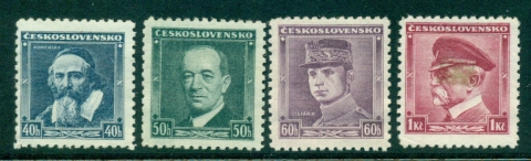 Czechoslovakia-1935-Heroes-1k-stained-MLH-lot38024