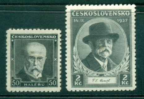 Czechoslovakia-1937-Masaryk-MLH-lot38031